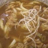 カレーの残りでカレーうどん